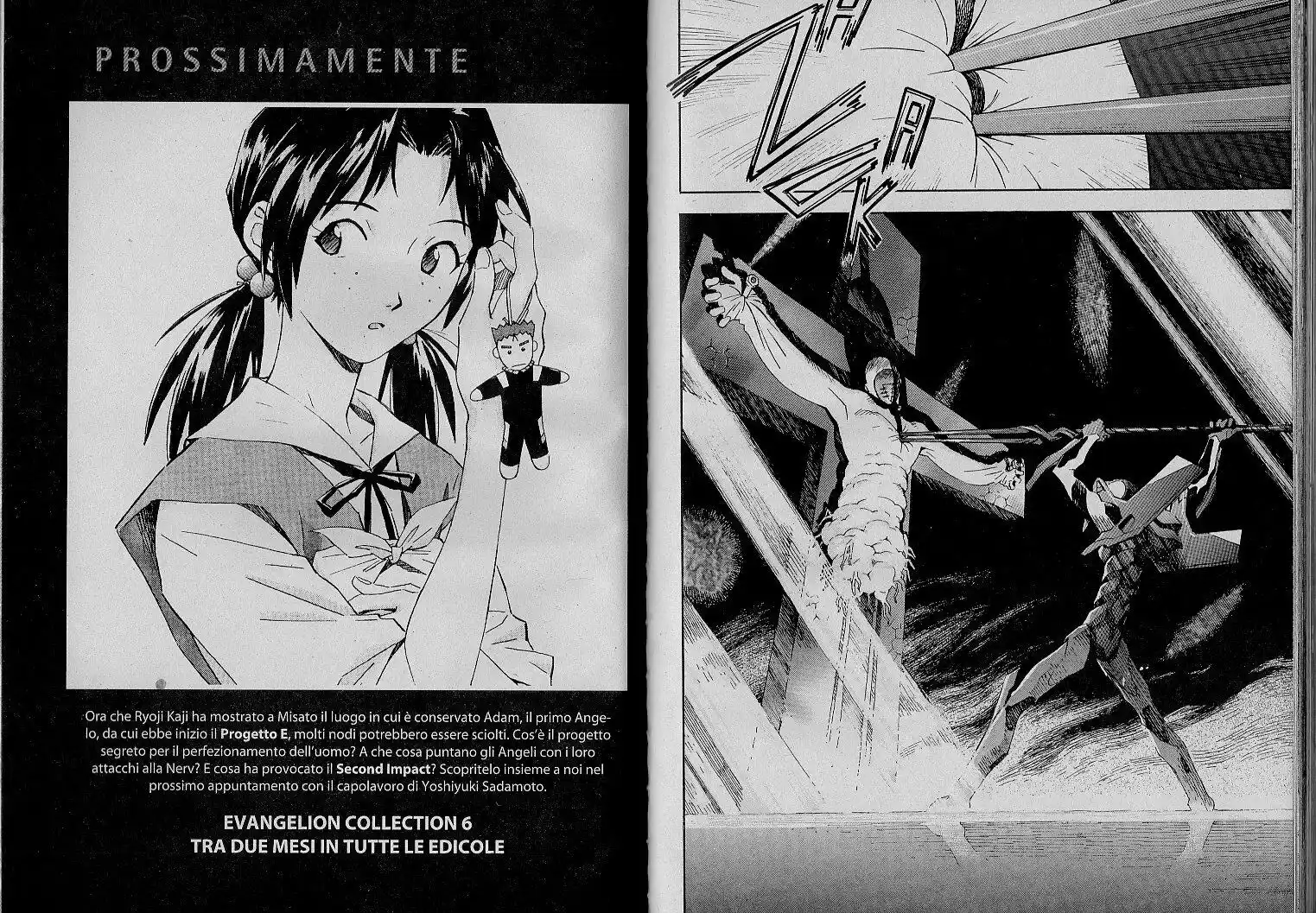 Neon Genesis Evangelion Capitolo 33 page 13