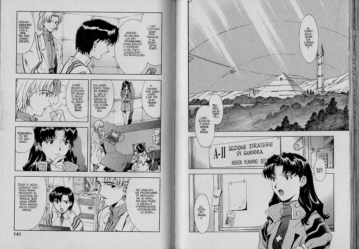 Neon Genesis Evangelion Capitolo 32 page 2