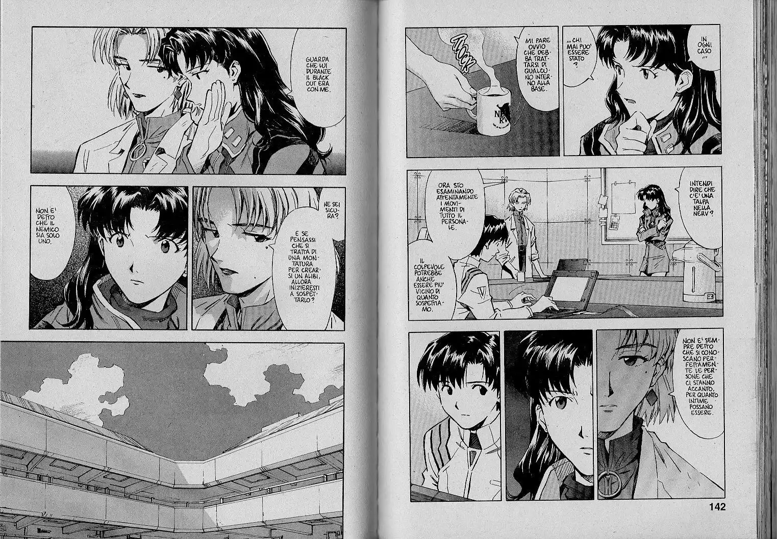 Neon Genesis Evangelion Capitolo 32 page 3