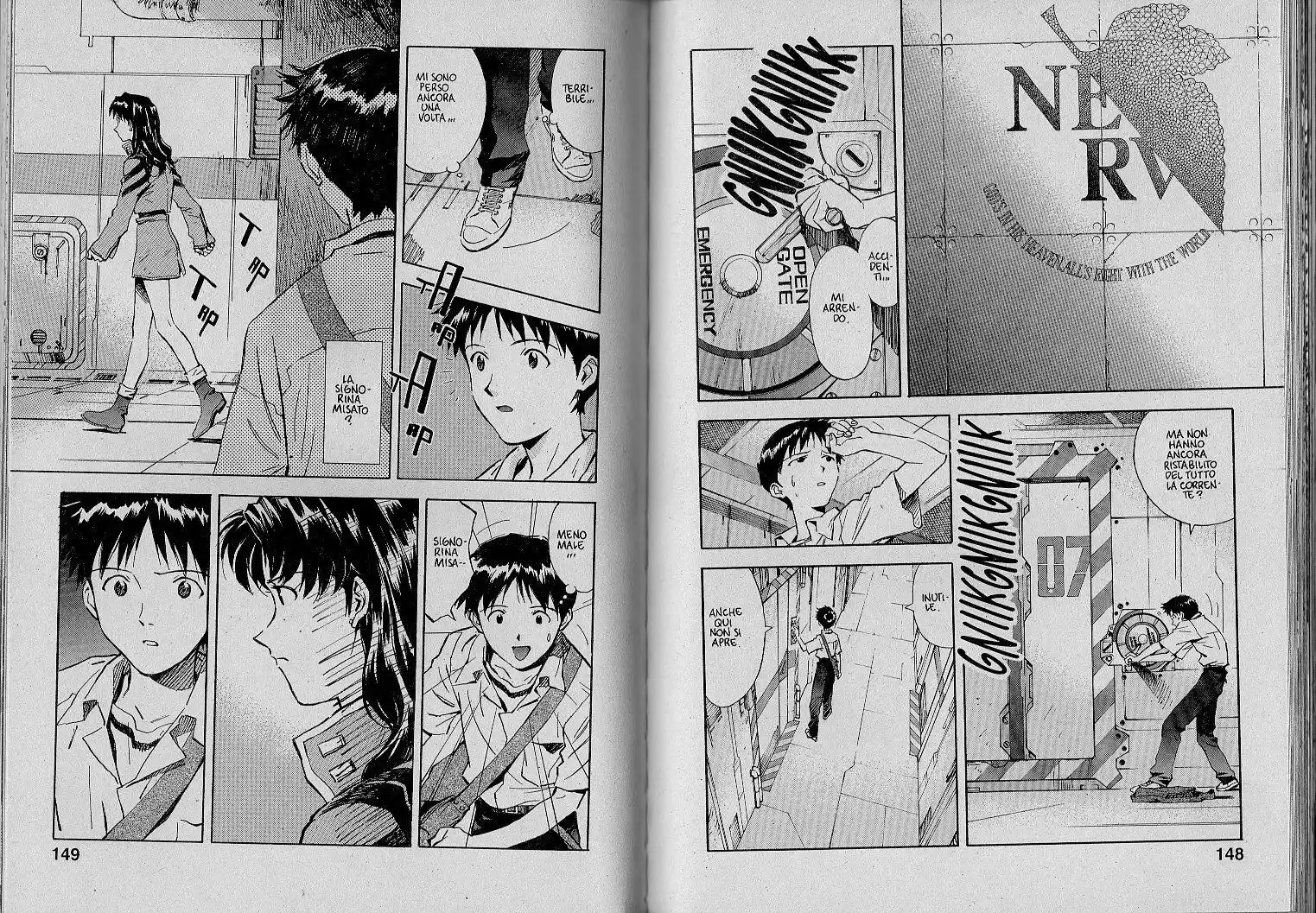 Neon Genesis Evangelion Capitolo 32 page 6