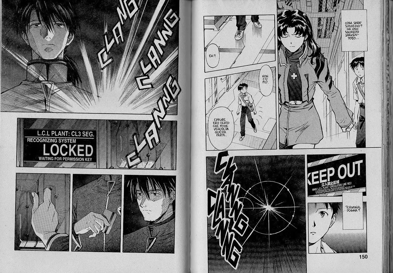 Neon Genesis Evangelion Capitolo 32 page 7