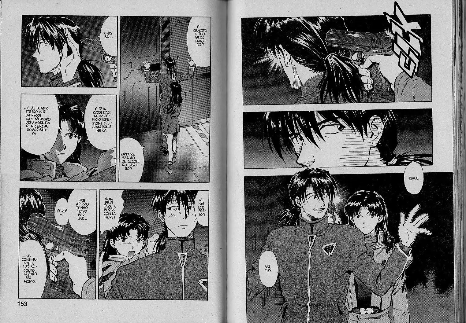 Neon Genesis Evangelion Capitolo 32 page 8