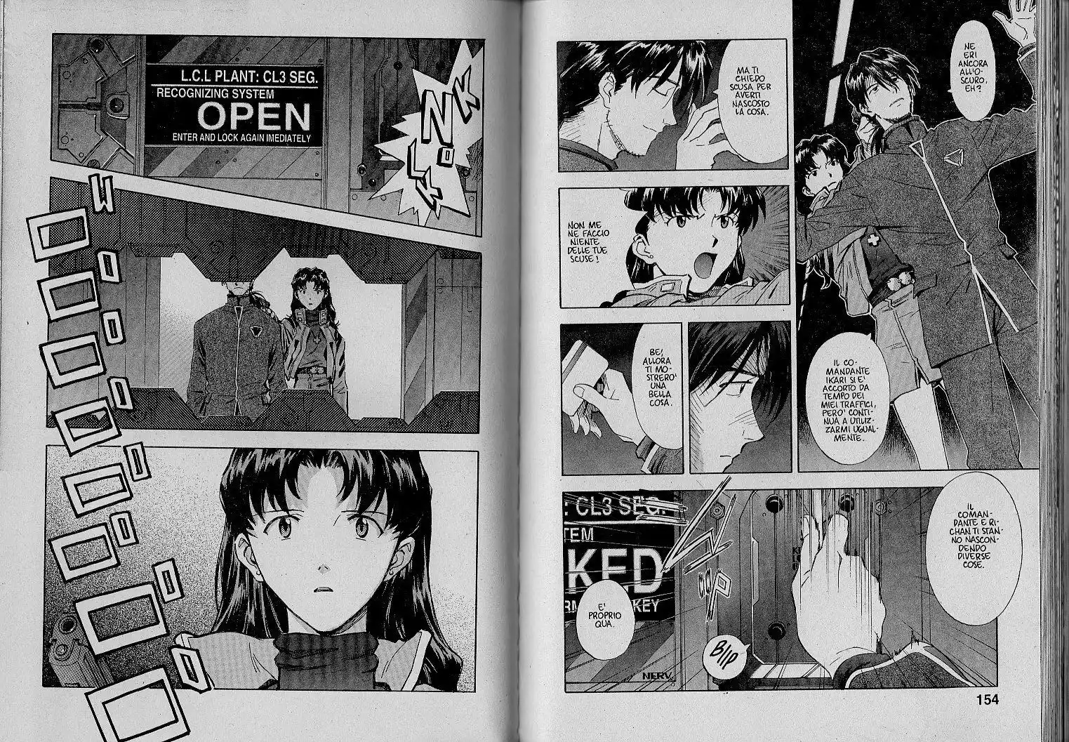 Neon Genesis Evangelion Capitolo 32 page 9