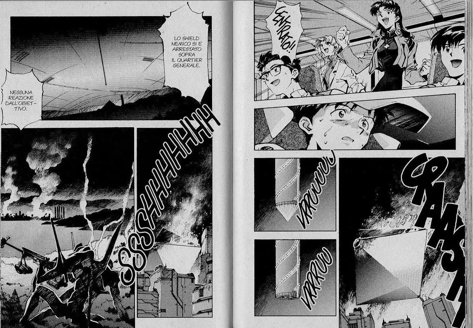 Neon Genesis Evangelion Capitolo 19 page 5