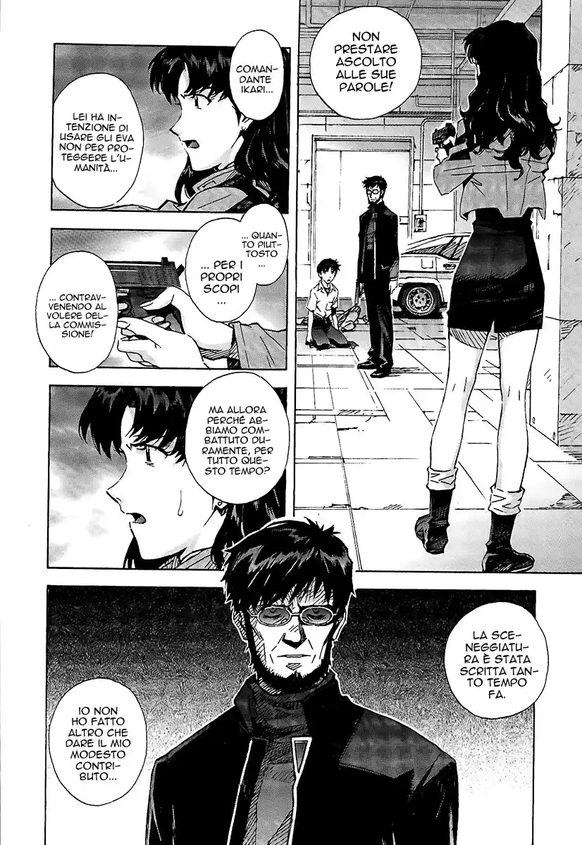 Neon Genesis Evangelion Capitolo 78 page 16