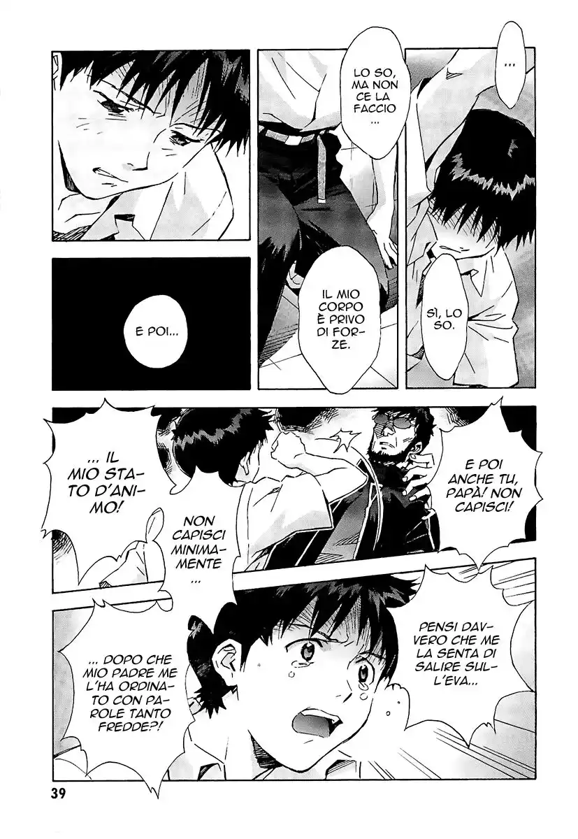 Neon Genesis Evangelion Capitolo 78 page 7