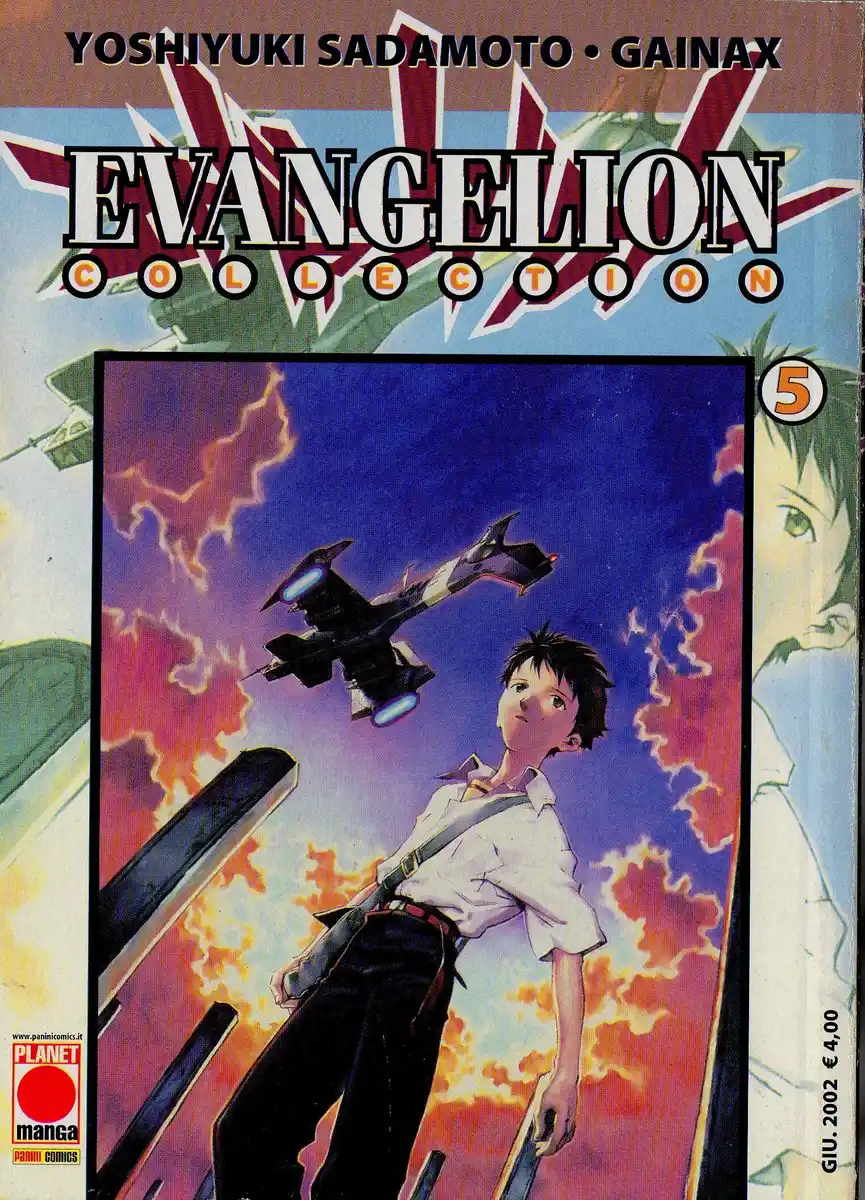 Neon Genesis Evangelion Capitolo 27 page 1