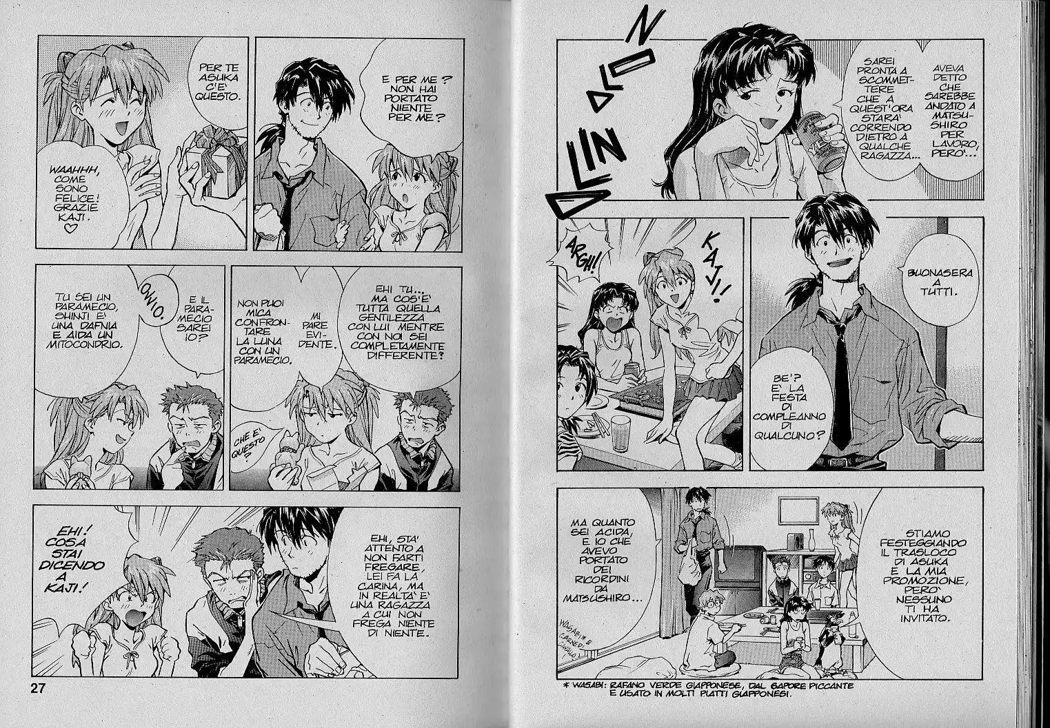 Neon Genesis Evangelion Capitolo 27 page 11