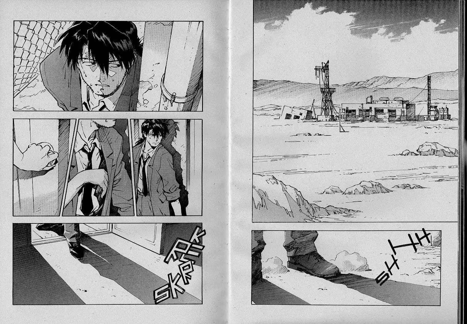 Neon Genesis Evangelion Capitolo 27 page 3