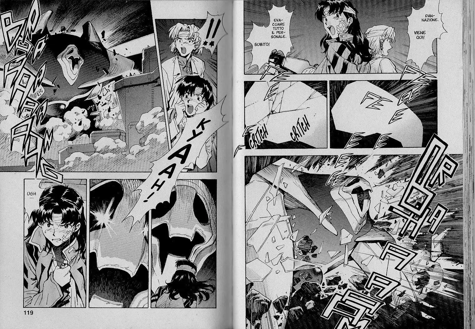 Neon Genesis Evangelion Capitolo 45 page 11