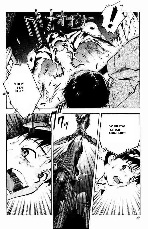 Neon Genesis Evangelion Capitolo 04 page 10