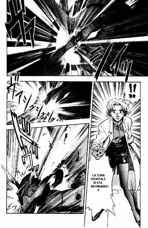 Neon Genesis Evangelion Capitolo 04 page 18