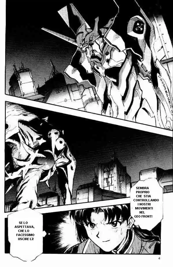 Neon Genesis Evangelion Capitolo 04 page 2