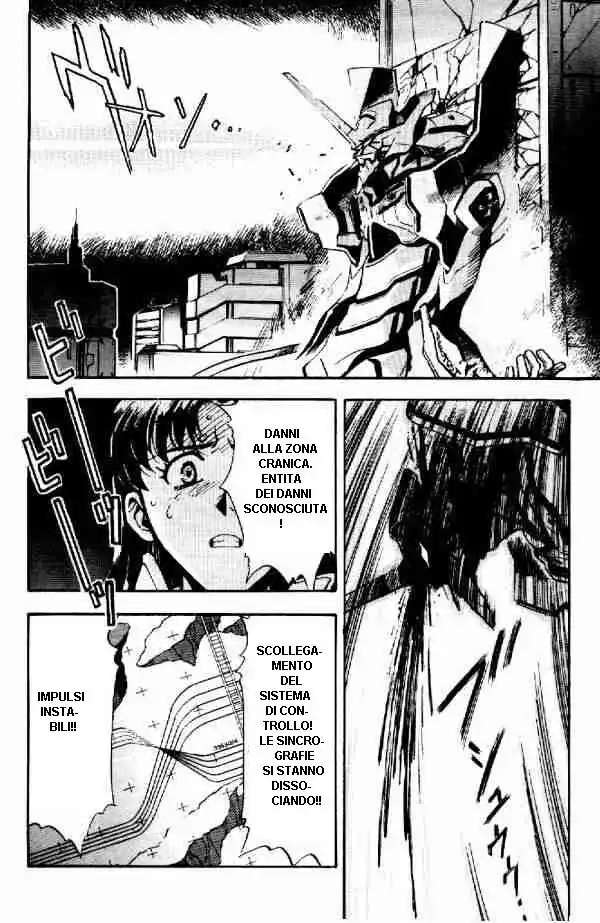 Neon Genesis Evangelion Capitolo 04 page 21