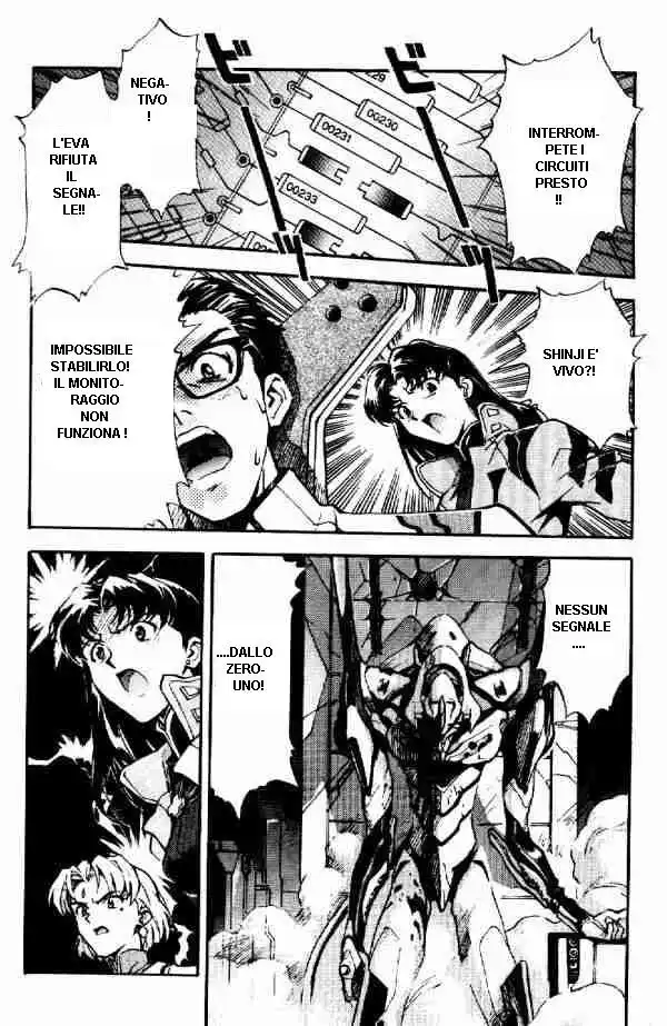 Neon Genesis Evangelion Capitolo 04 page 22