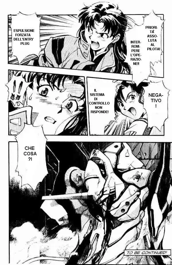 Neon Genesis Evangelion Capitolo 04 page 23