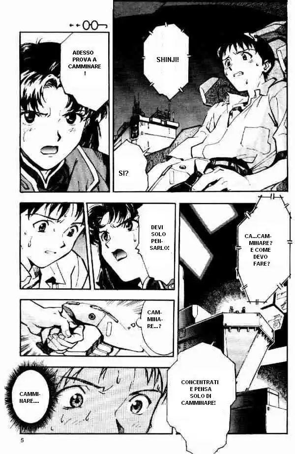 Neon Genesis Evangelion Capitolo 04 page 3