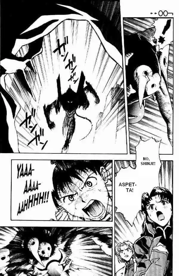 Neon Genesis Evangelion Capitolo 04 page 7