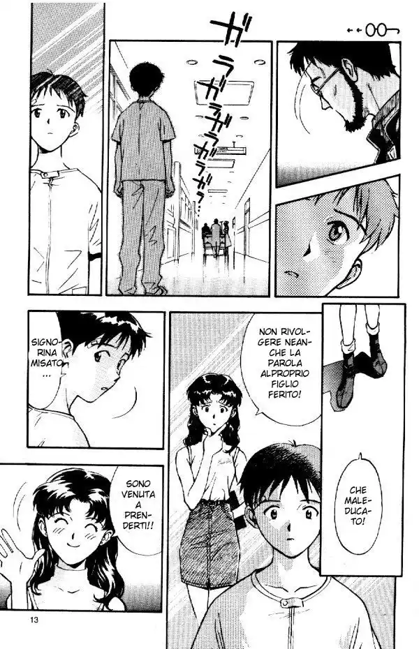 Neon Genesis Evangelion Capitolo 06 page 11