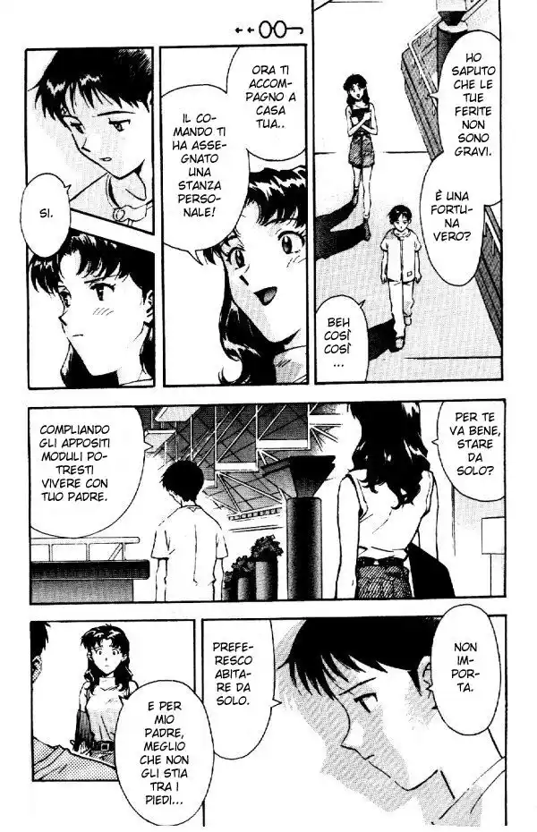 Neon Genesis Evangelion Capitolo 06 page 12