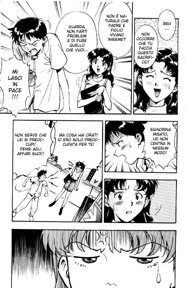 Neon Genesis Evangelion Capitolo 06 page 13