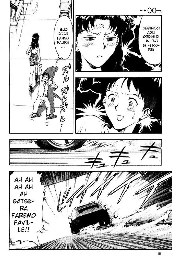 Neon Genesis Evangelion Capitolo 06 page 16