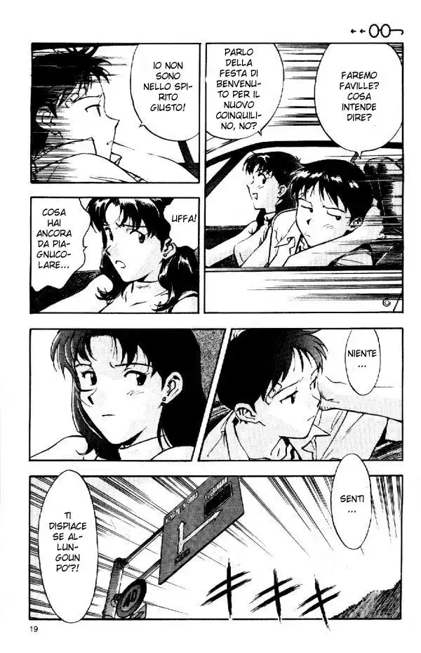 Neon Genesis Evangelion Capitolo 06 page 17