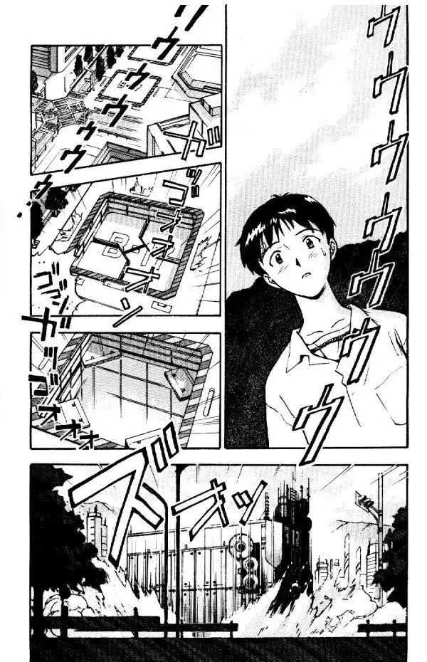 Neon Genesis Evangelion Capitolo 06 page 19