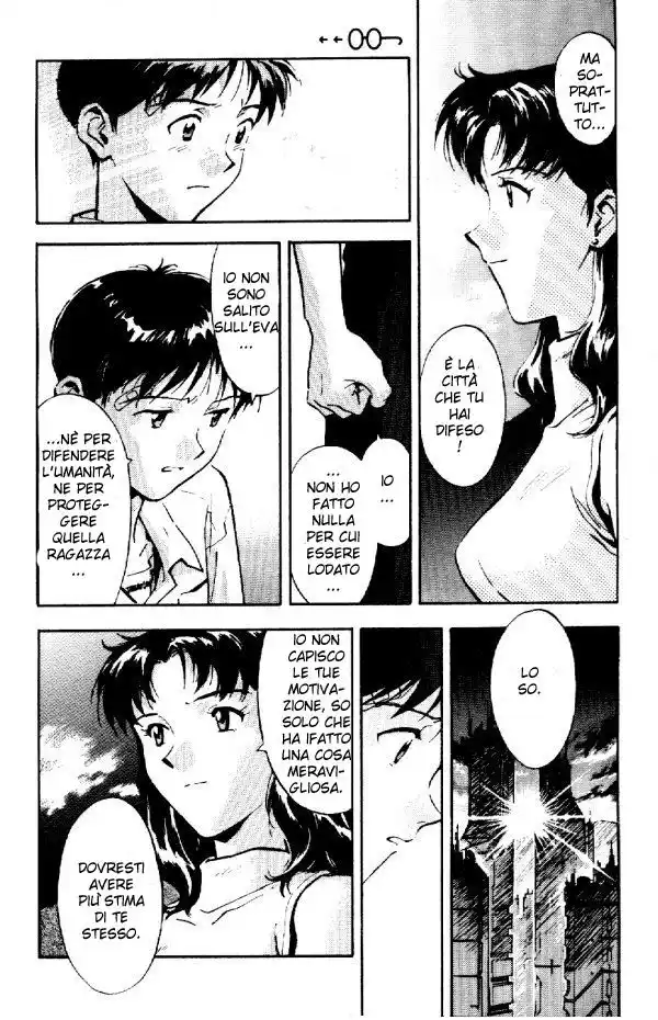 Neon Genesis Evangelion Capitolo 06 page 22