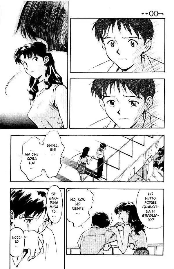 Neon Genesis Evangelion Capitolo 06 page 23