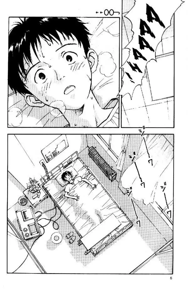 Neon Genesis Evangelion Capitolo 06 page 4