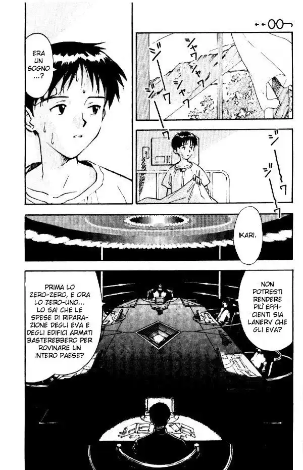 Neon Genesis Evangelion Capitolo 06 page 5