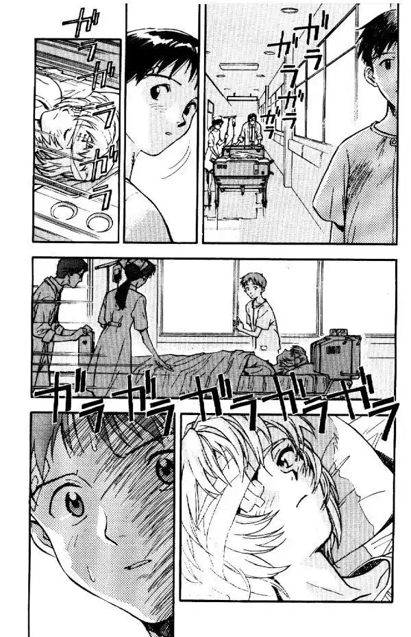 Neon Genesis Evangelion Capitolo 06 page 9