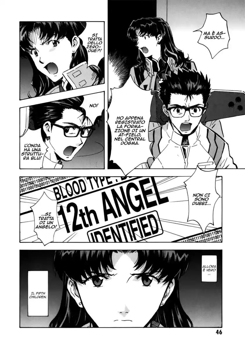 Neon Genesis Evangelion Capitolo 72 page 12