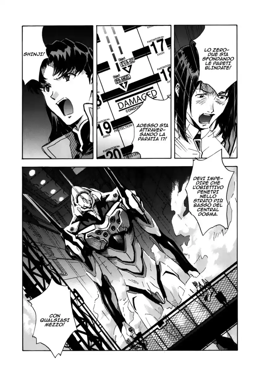 Neon Genesis Evangelion Capitolo 72 page 17