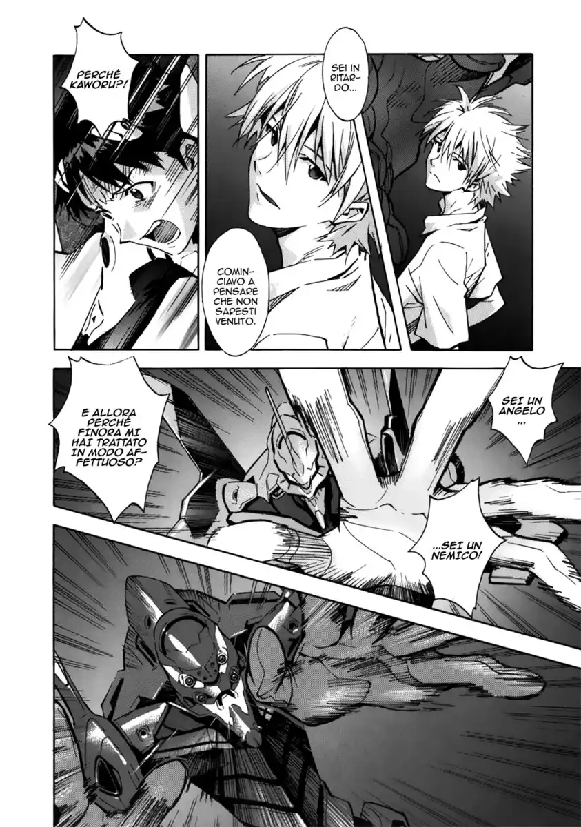 Neon Genesis Evangelion Capitolo 72 page 22