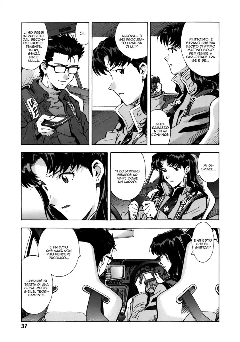 Neon Genesis Evangelion Capitolo 72 page 3