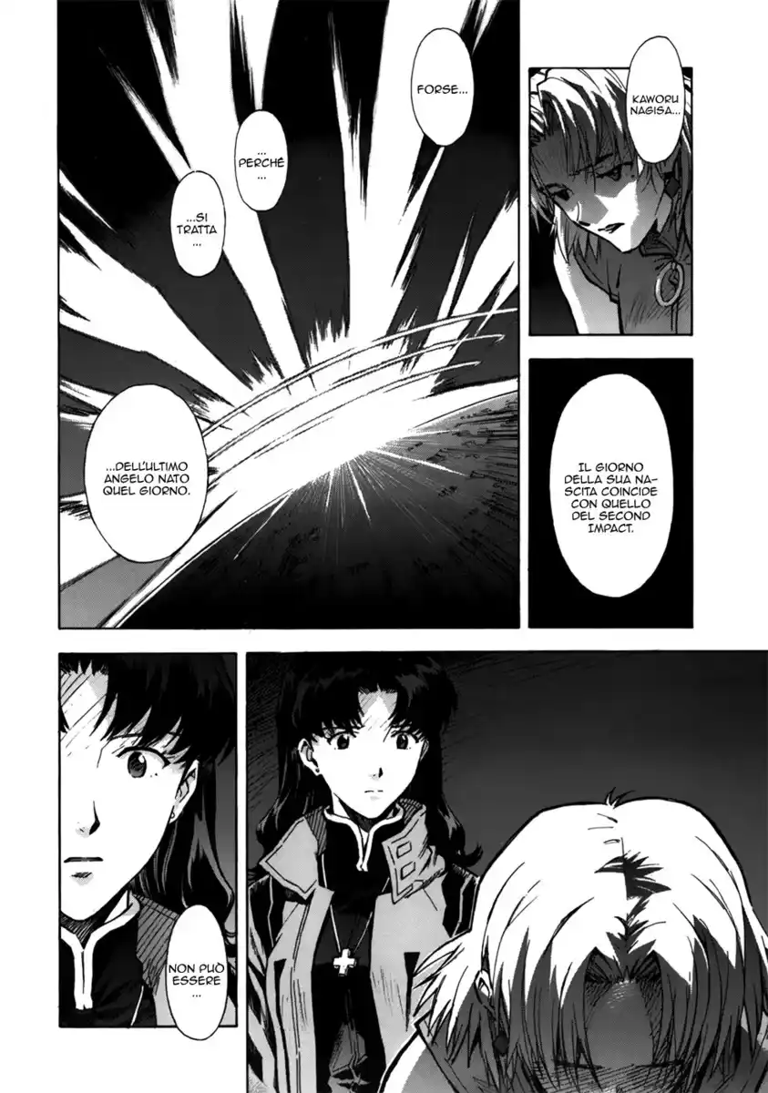 Neon Genesis Evangelion Capitolo 72 page 6