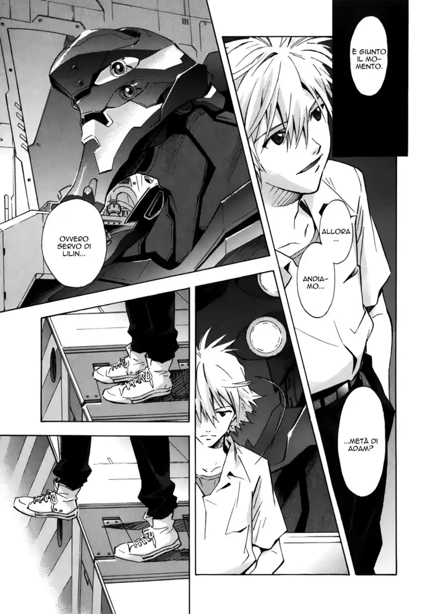 Neon Genesis Evangelion Capitolo 72 page 9