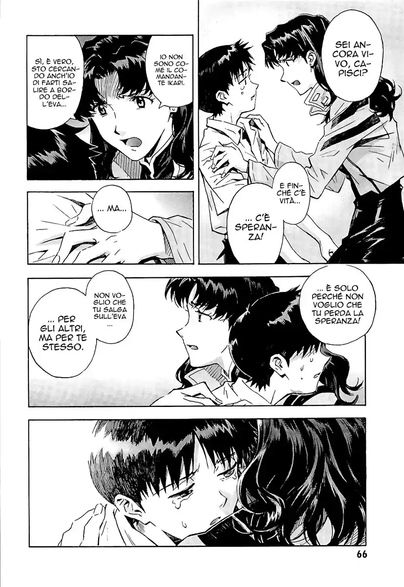 Neon Genesis Evangelion Capitolo 79 page 10