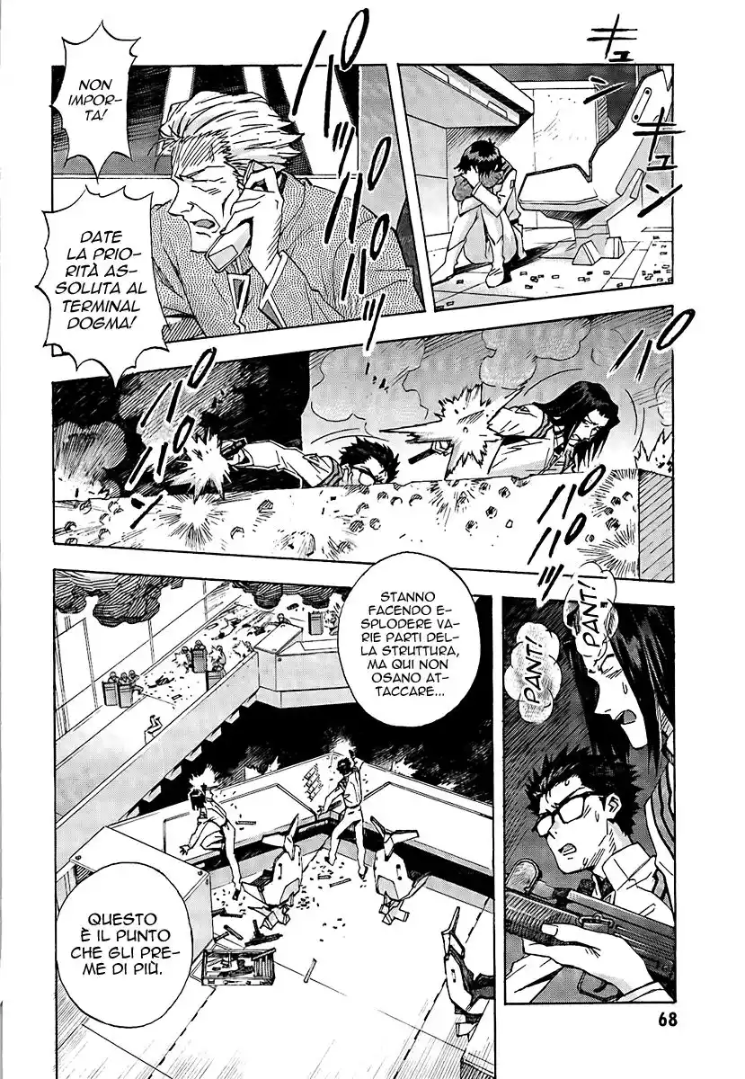 Neon Genesis Evangelion Capitolo 79 page 12