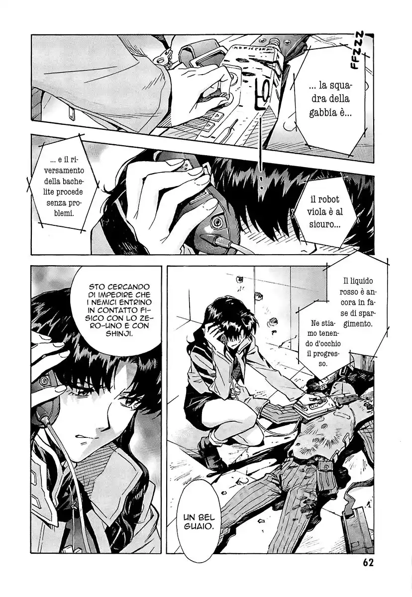 Neon Genesis Evangelion Capitolo 79 page 6