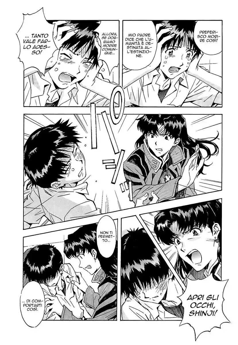 Neon Genesis Evangelion Capitolo 79 page 9