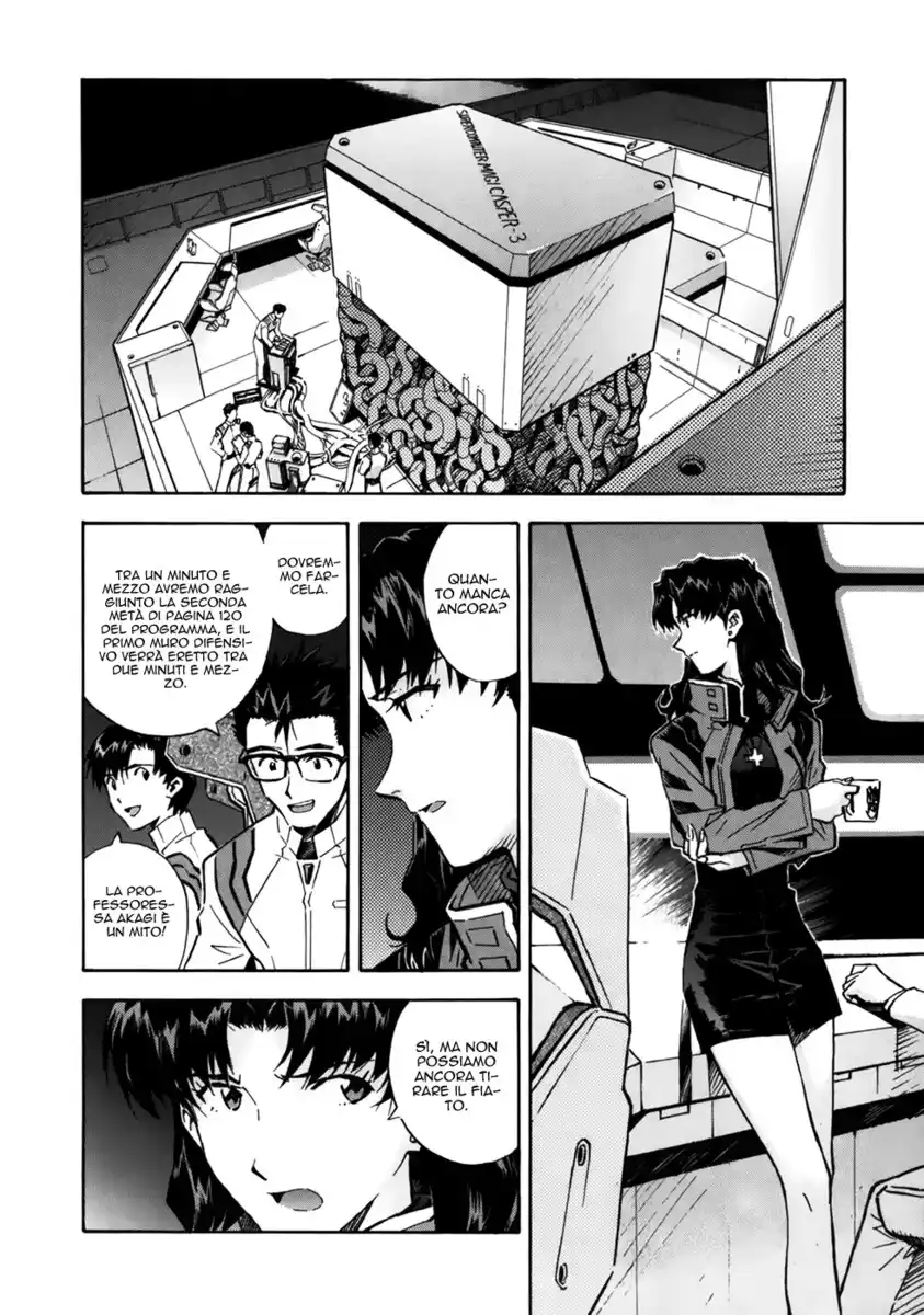 Neon Genesis Evangelion Capitolo 76 page 10