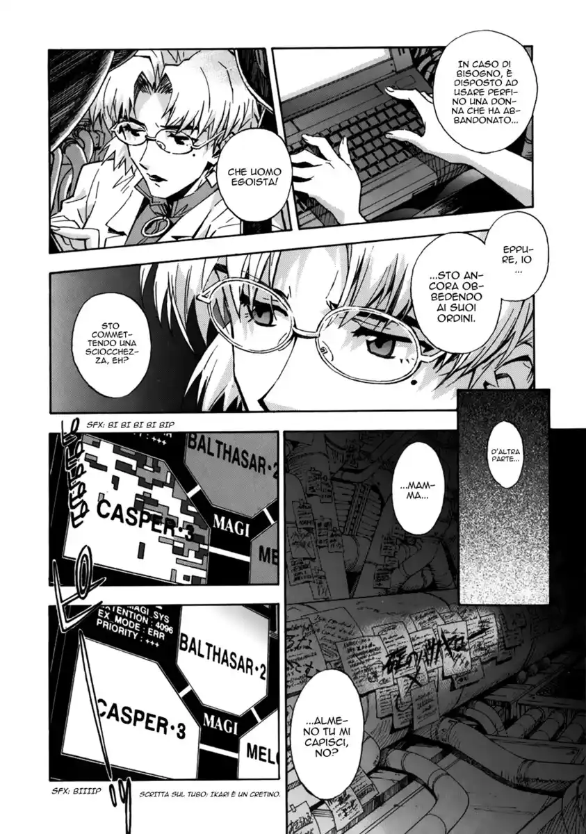 Neon Genesis Evangelion Capitolo 76 page 12