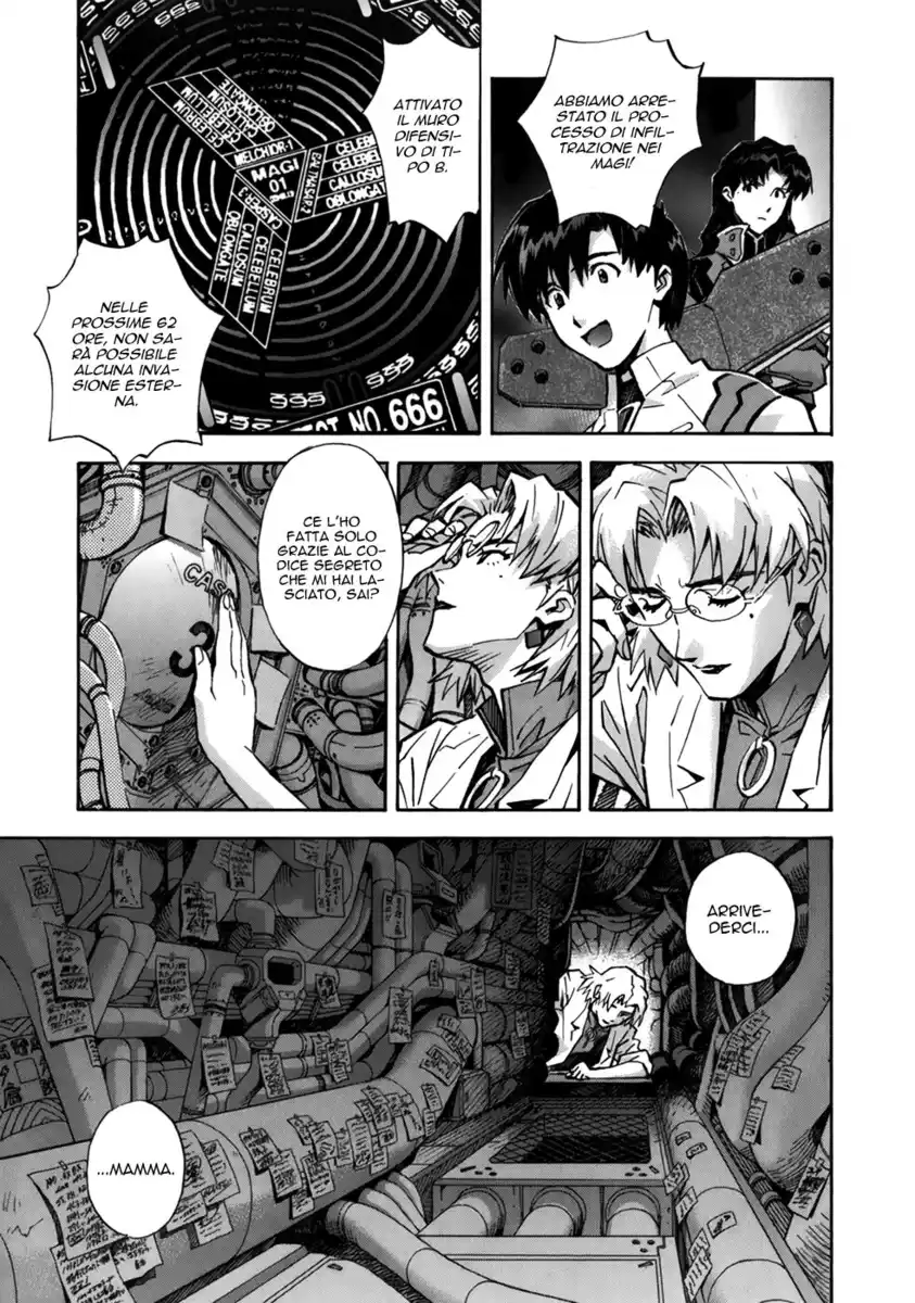 Neon Genesis Evangelion Capitolo 76 page 13