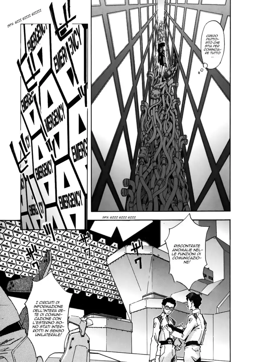 Neon Genesis Evangelion Capitolo 76 page 5