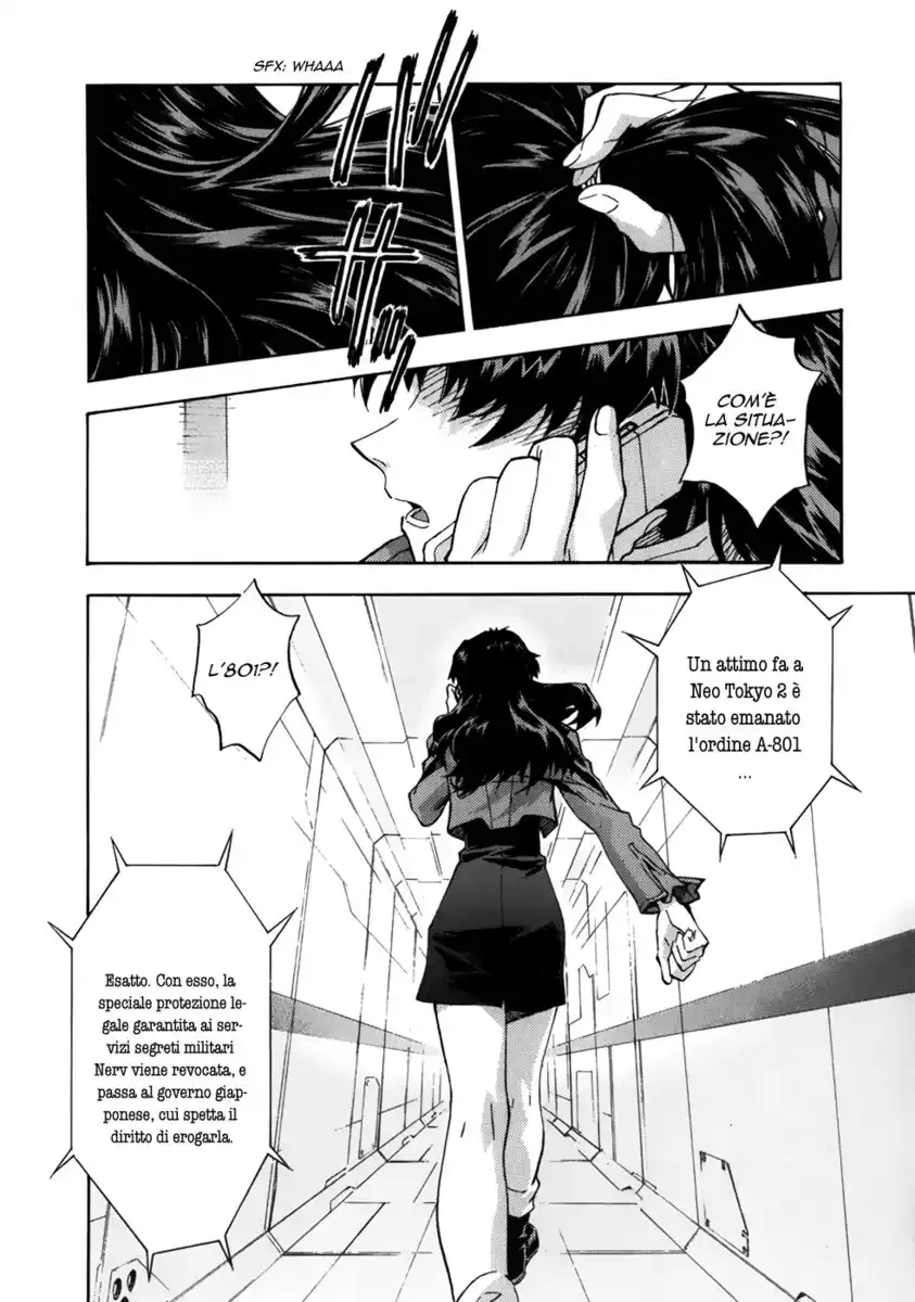 Neon Genesis Evangelion Capitolo 76 page 8