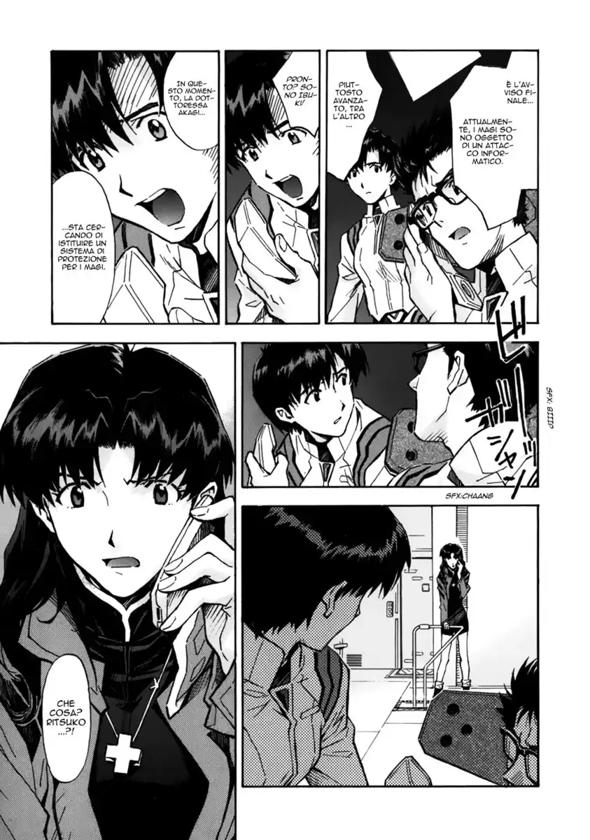 Neon Genesis Evangelion Capitolo 76 page 9