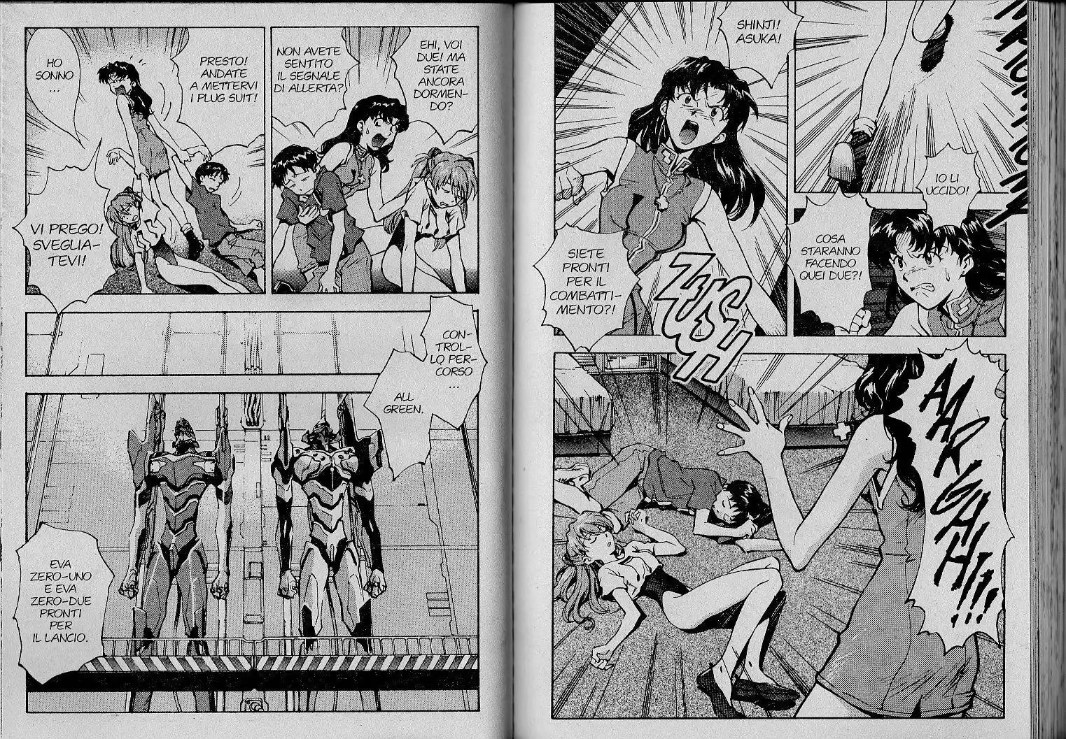 Neon Genesis Evangelion Capitolo 26 page 3